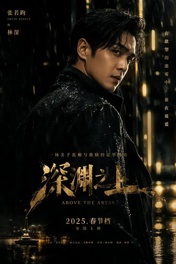 重生之我在都市当战神 - 黄果AI魔改封面